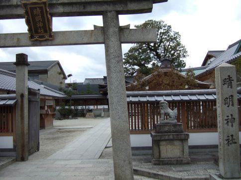  クリックで大きくなります