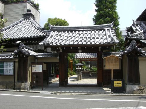  クリックで大きくなります