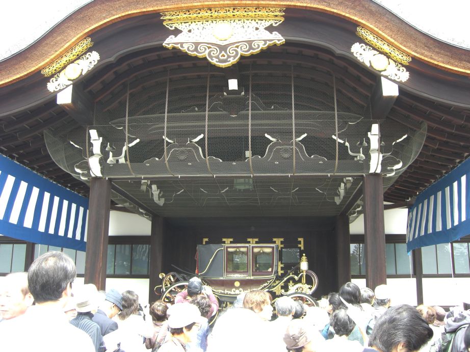 クリックで大きくなります