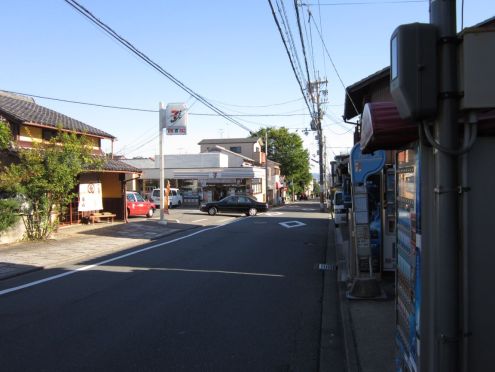  クリックで大きくなります