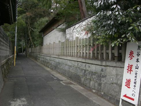  クリックで大きくなります