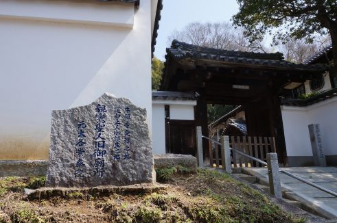  クリックで大きくなります