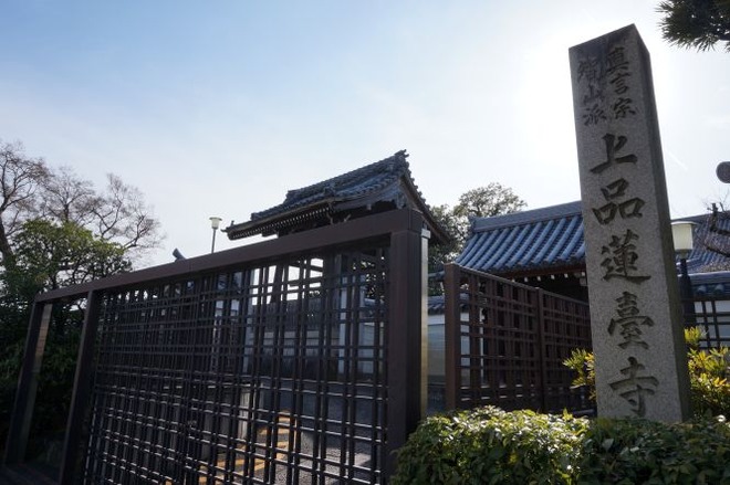 02上品蓮台寺mid