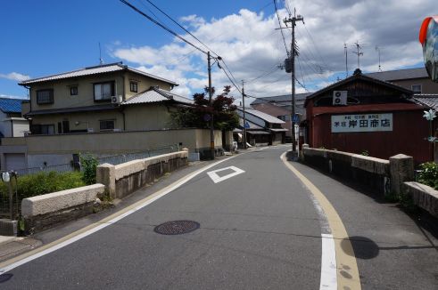  クリックで大きくなります