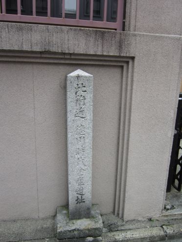 クリックで大きくなります