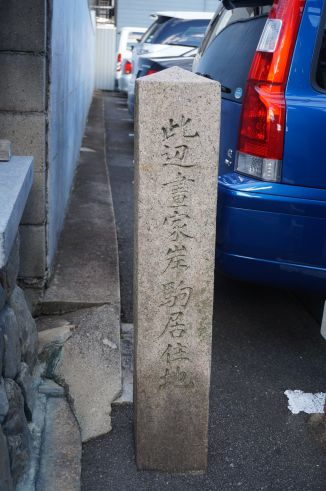 クリックで大きくなります