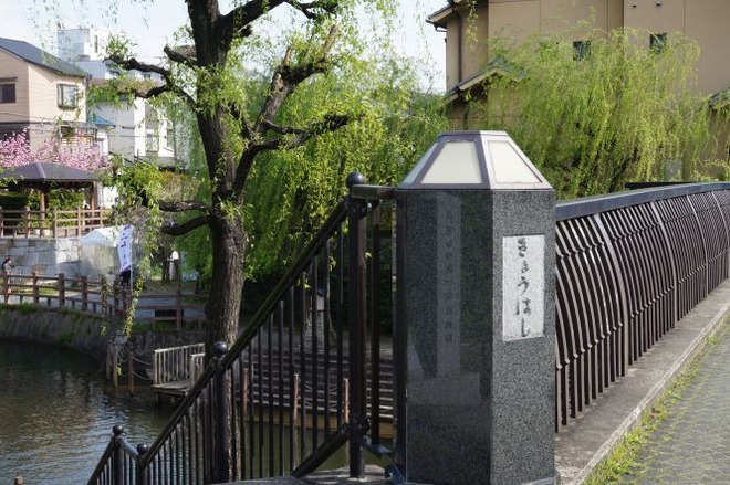 01京橋mid