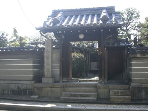  クリックで大きくなります