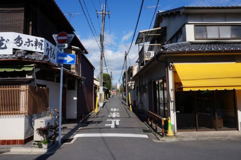 クリックで大きくなります