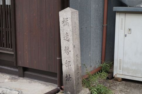  クリックで大きくなります