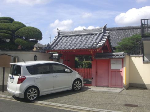 クリックで大きくなります