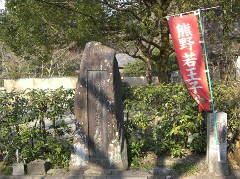  クリックで大きくなります