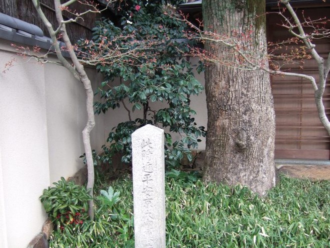 01朱雀門址（１）mid