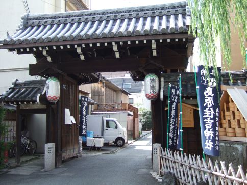  クリックで大きくなります