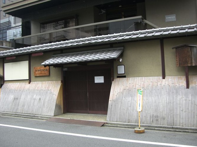 02大西家mid