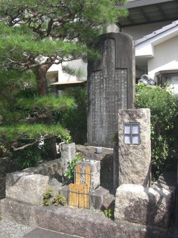 クリックで大きくなります