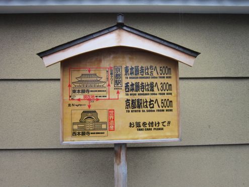  クリックで大きくなります