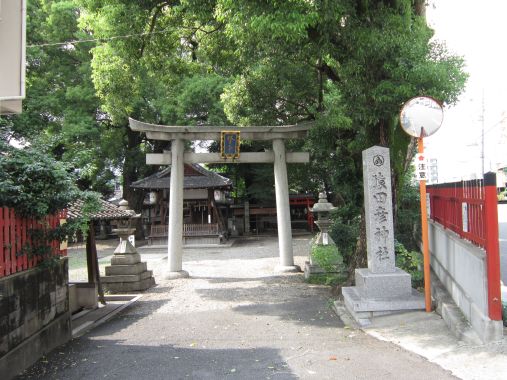  クリックで大きくなります