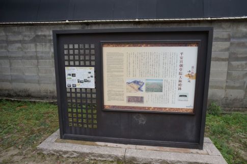  クリックで大きくなります