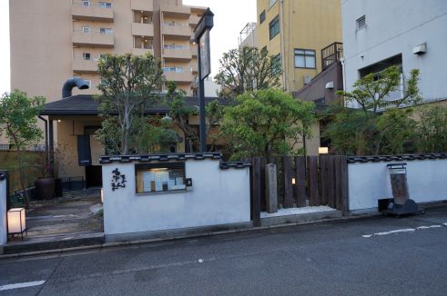  クリックで大きくなります