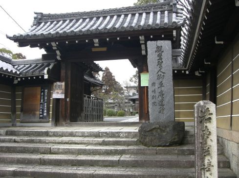  クリックで大きくなります