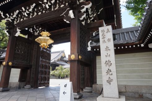  クリックで大きくなります