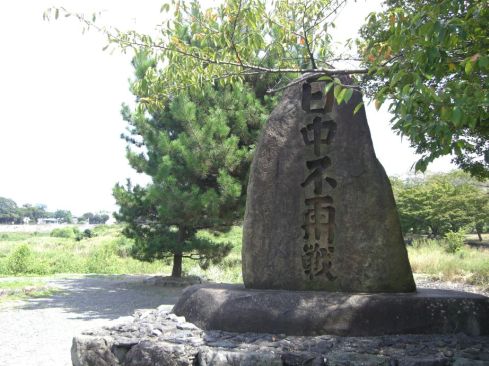  クリックで大きくなります