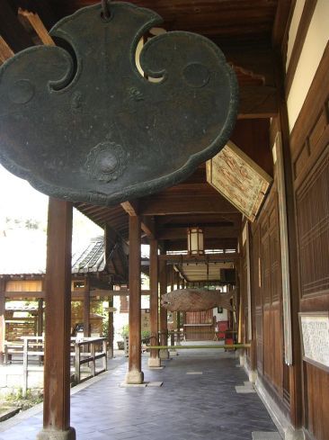 クリックで大きくなります