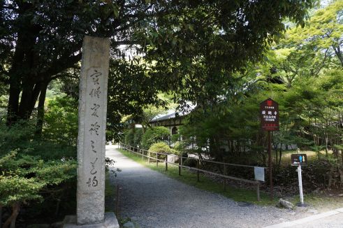  クリックで大きくなります