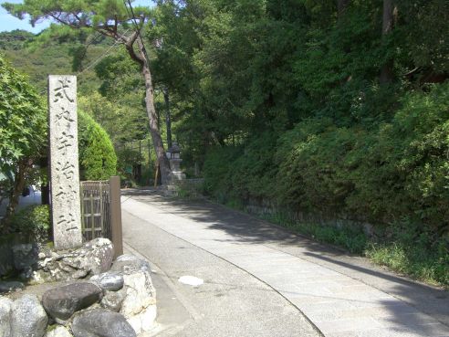  クリックで大きくなります