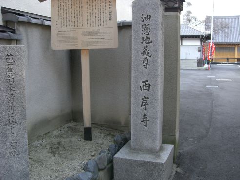  クリックで大きくなります