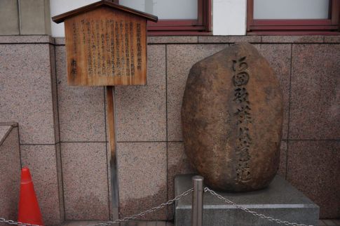  クリックで大きくなります