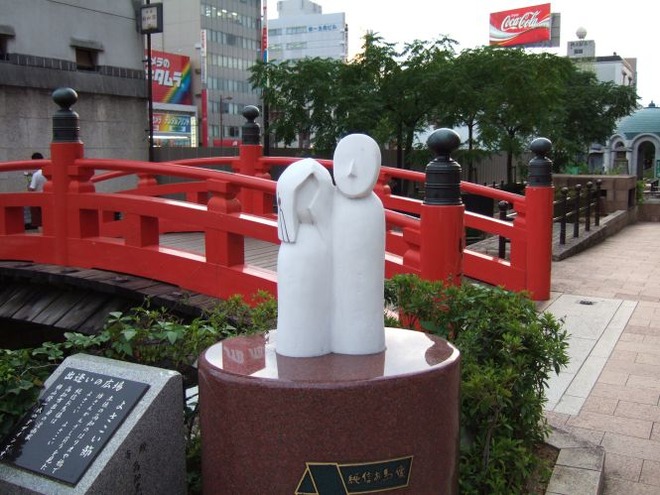 02純信とお馬mid