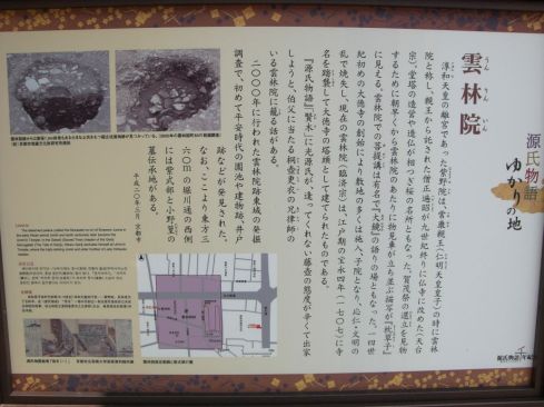  クリックで大きくなります