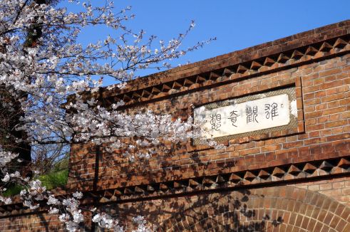  クリックで大きくなります