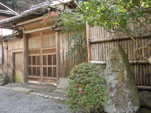  クリックで大きくなります