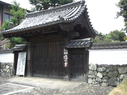  クリックで大きくなります