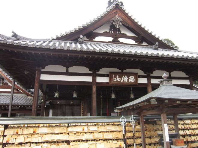 03安倍文殊院mid