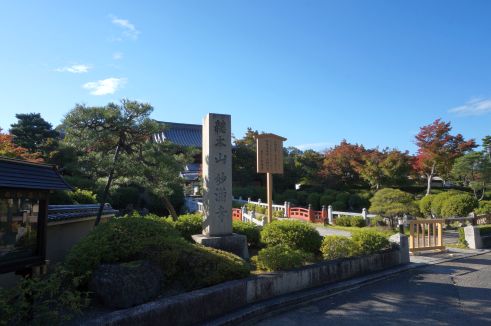  クリックで大きくなります