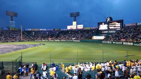 02甲子園（２）min
