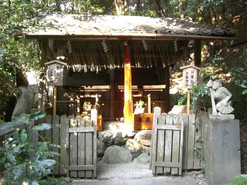  クリックで大きくなります