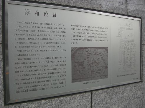 クリックで大きくなります