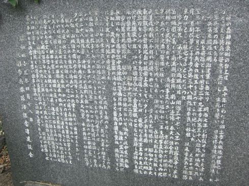  クリックで大きくなります