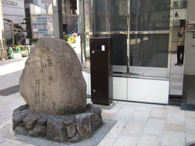 02盛り場をmid