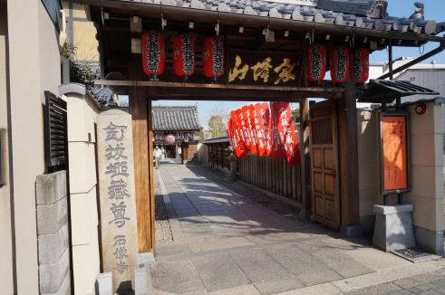  クリックで大きくなります