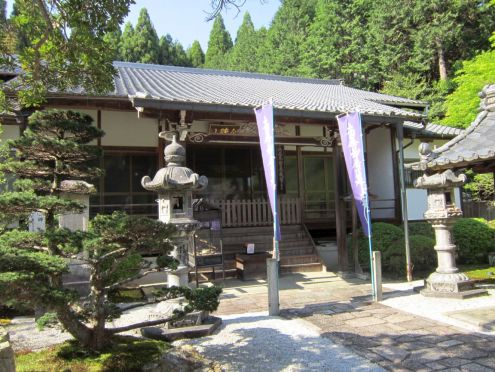  クリックで大きくなります