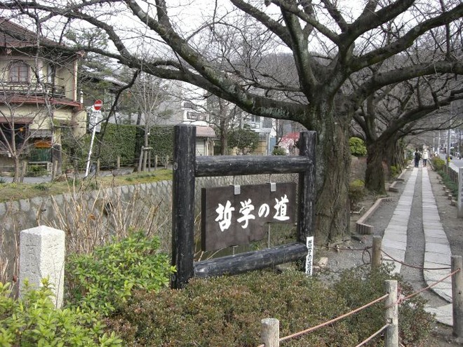 01哲学の道mid