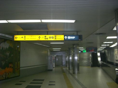  クリックで大きくなります