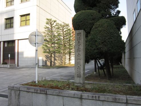  クリックで大きくなります
