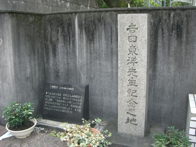 04東洋（２）mid